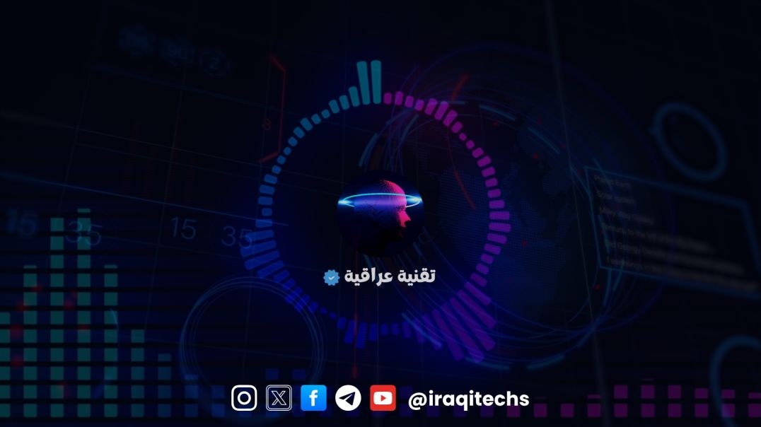IRAQITECHS - PODCAST - Episode 01